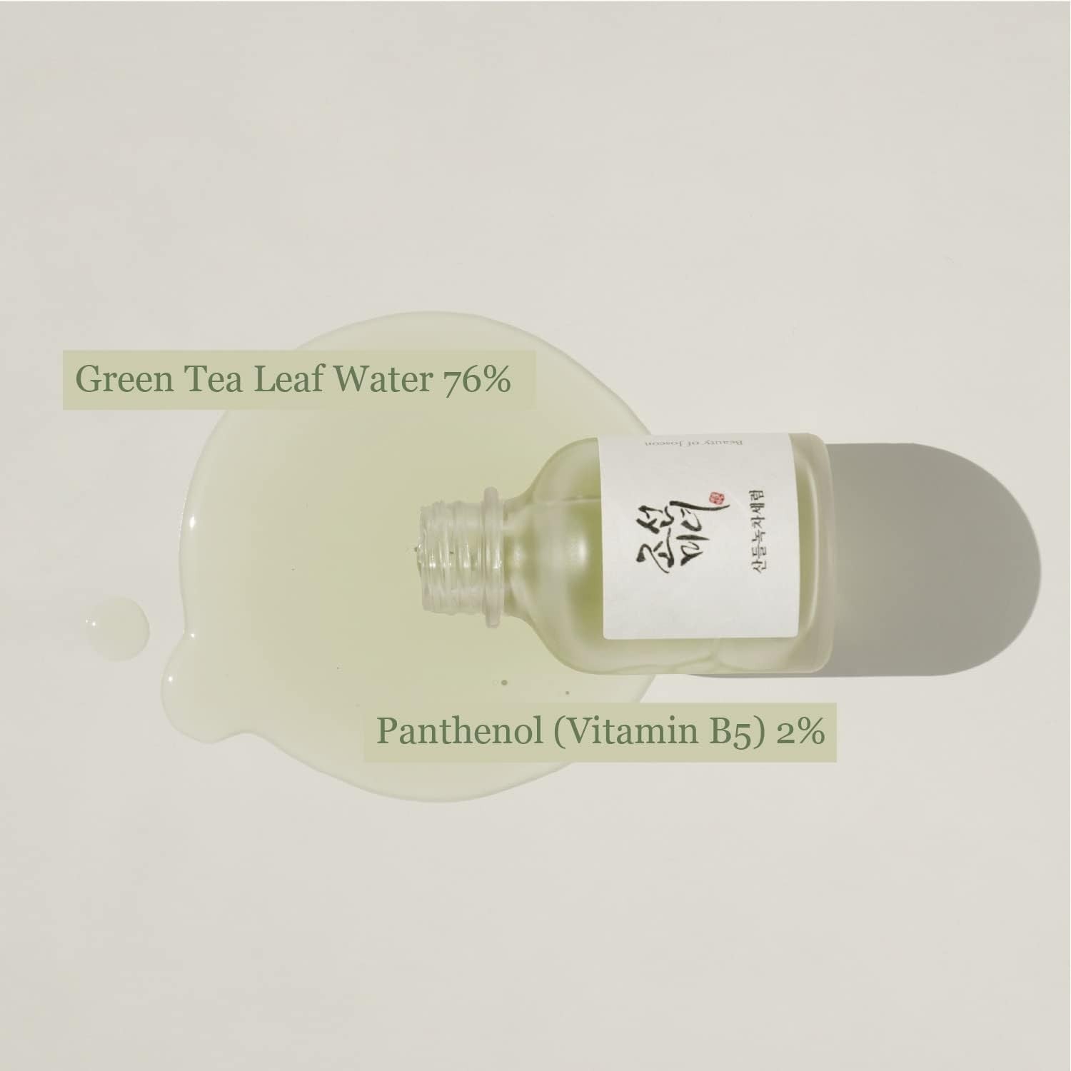 Beauty of joseon Calming Serum : Green tea + Panthenol