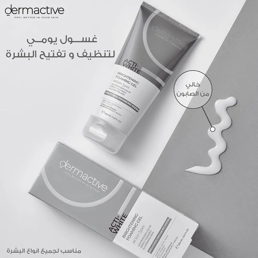 Dermactive Acti-White Brightening Foaming Gel 200Ml