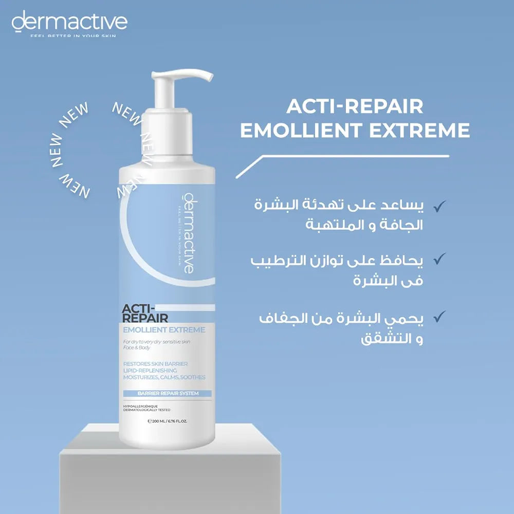 DERMACTIVE Acti-Repair Emollient Extreme – 200ml- Intensive Moisturizing Care, Restores Skin Comfort, For Very Dry & Sensitive Skin