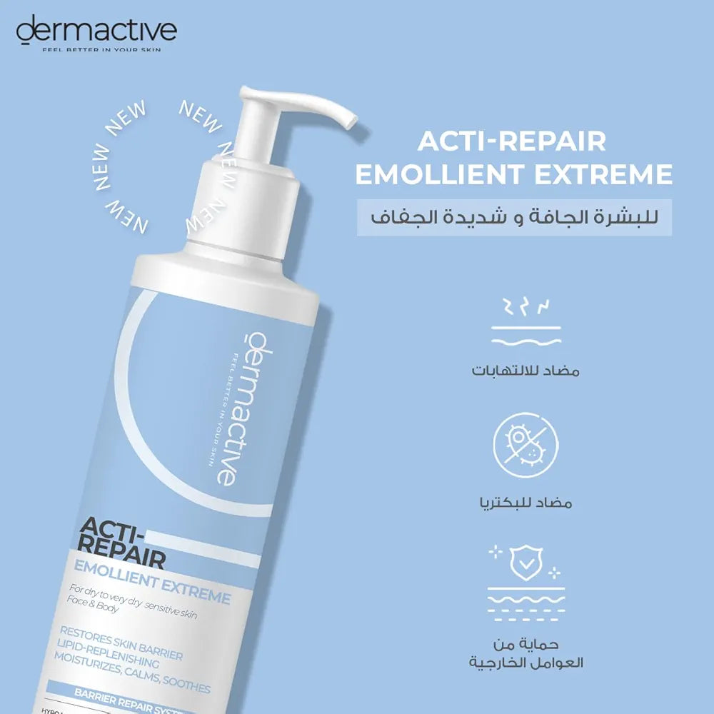 DERMACTIVE Acti-Repair Emollient Extreme – 200ml- Intensive Moisturizing Care, Restores Skin Comfort, For Very Dry & Sensitive Skin