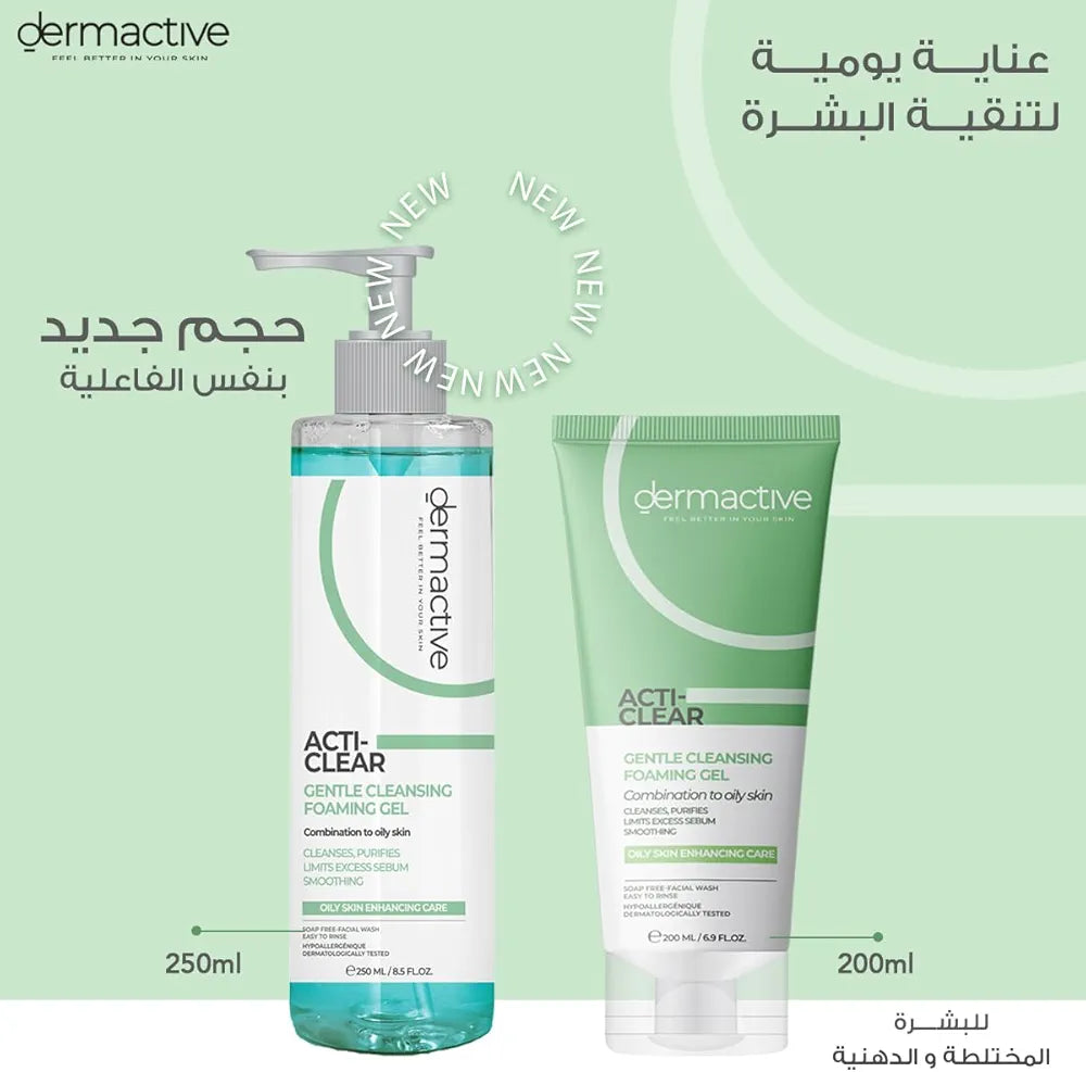 Dermactive Acti-Clear Gentle Cleasnsing Foaming Gel 250ml
