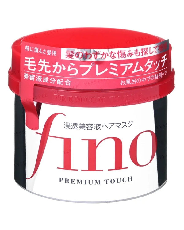 Shiseido FinoPremium Touch Hair Mask Rinse-off Treatment