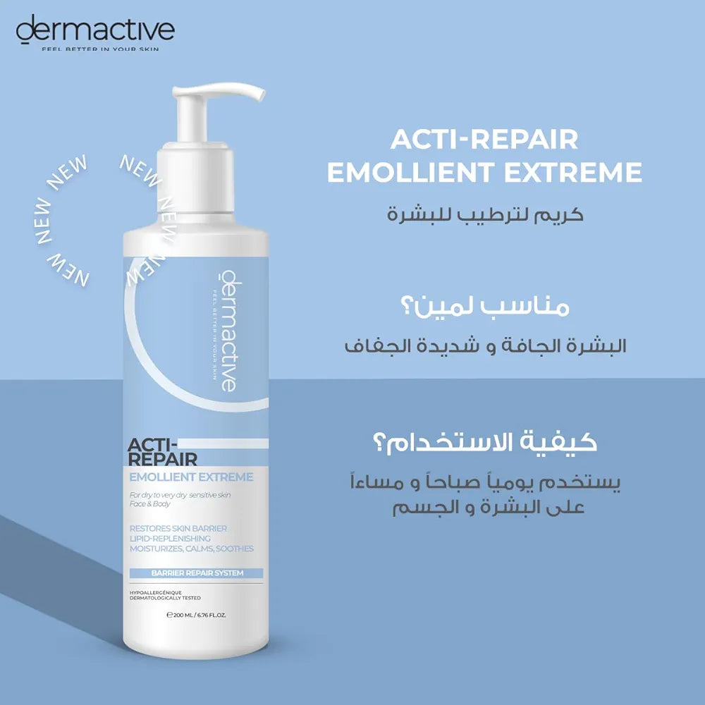 DERMACTIVE Acti-Repair Emollient Extreme – 200ml- Intensive Moisturizing Care, Restores Skin Comfort, For Very Dry & Sensitive Skin