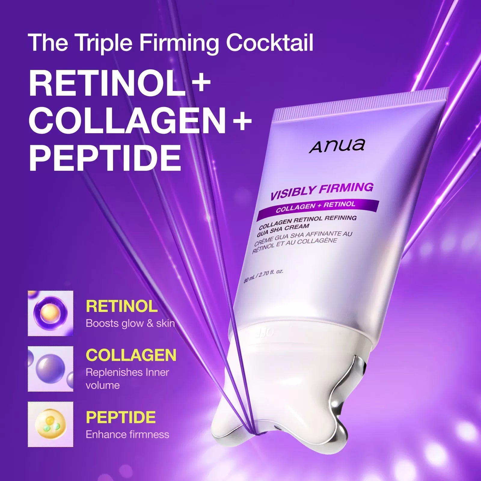 ANUA Collagen Retinol Refining Gua Sha Cream