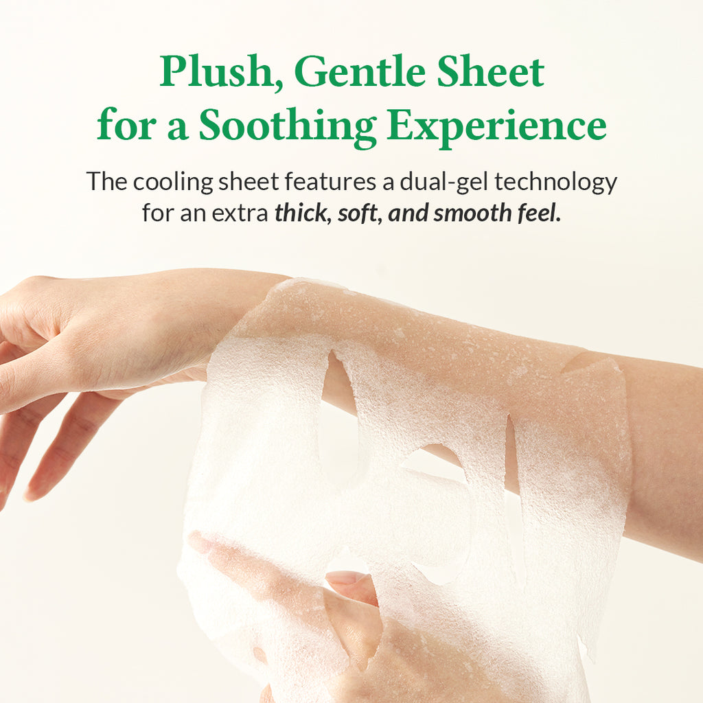 Dr.Althea
Cushion Veil Calming Mask