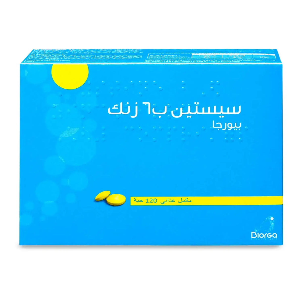 Cystine B6 Zinc For Healthy Hair And Nails - 120 Tabs