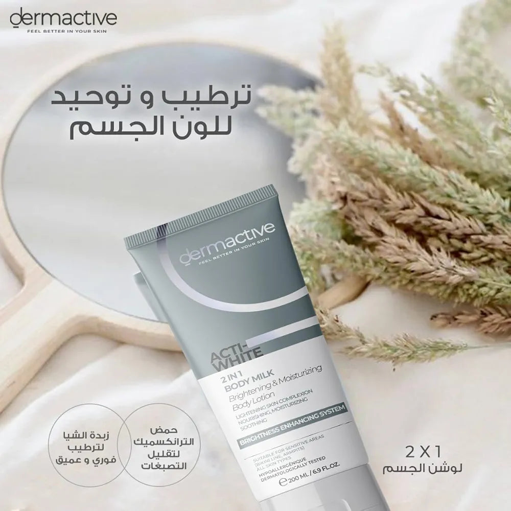 DERMACTIVE Acti White 2-in-1 Body Milk – 200 ml