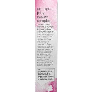Now Collagen Jelly Beauty Complex, Sweet Plum Flavor, 10 Jelly Sticks